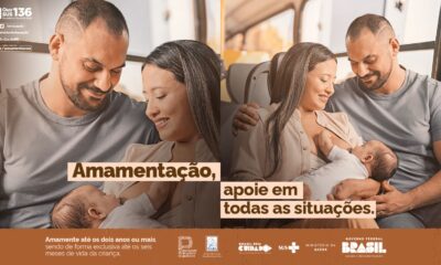 Imagem - Ministério da Saúde - Campanha de Amamentação